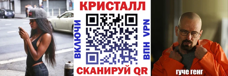 Амфетамин 98%  Касимов 