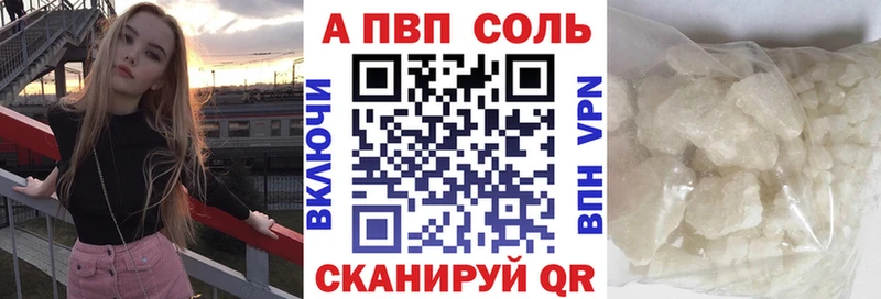 как найти   Касимов  А ПВП мука 