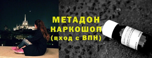эйфоретик Приозерск