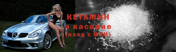 эйфоретик Приозерск