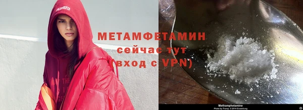 СК Пролетарск