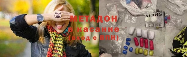эйфоретик Приозерск