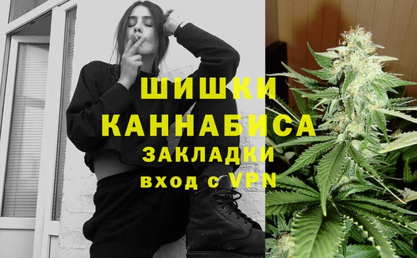 СК Пролетарск