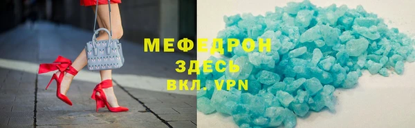 эйфоретик Приозерск