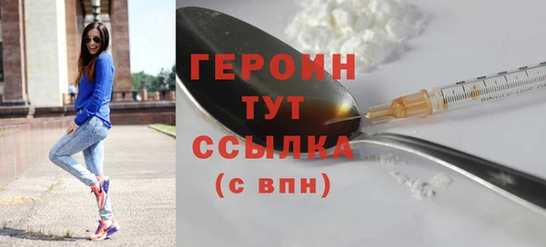 СК Пролетарск