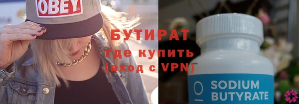 СК Пролетарск