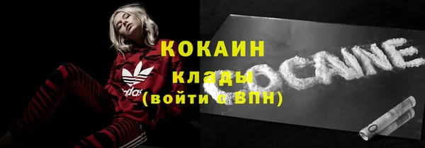 эйфоретик Приозерск