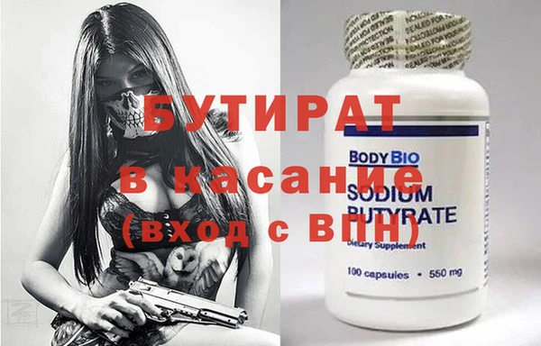 СК Пролетарск