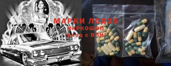 СК Пролетарск