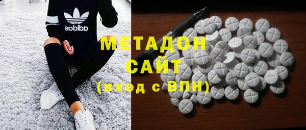 дживик Абдулино
