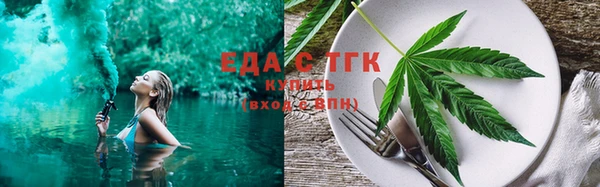 эйфоретик Приозерск