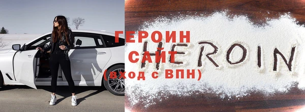 дживик Абдулино