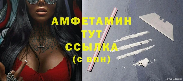 эйфоретик Приозерск
