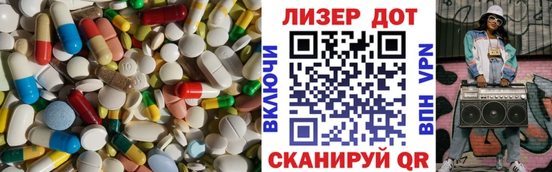 LSD-25 экстази ecstasy  KRAKEN tor  Касимов 