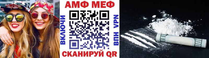 Метамфетамин пудра  где купить   Касимов 