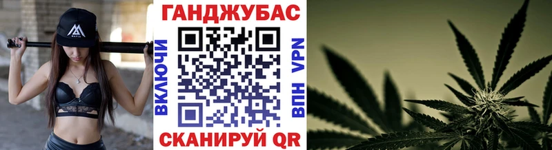 Шишки марихуана марихуана  гидра ССЫЛКА  Касимов  наркотики 